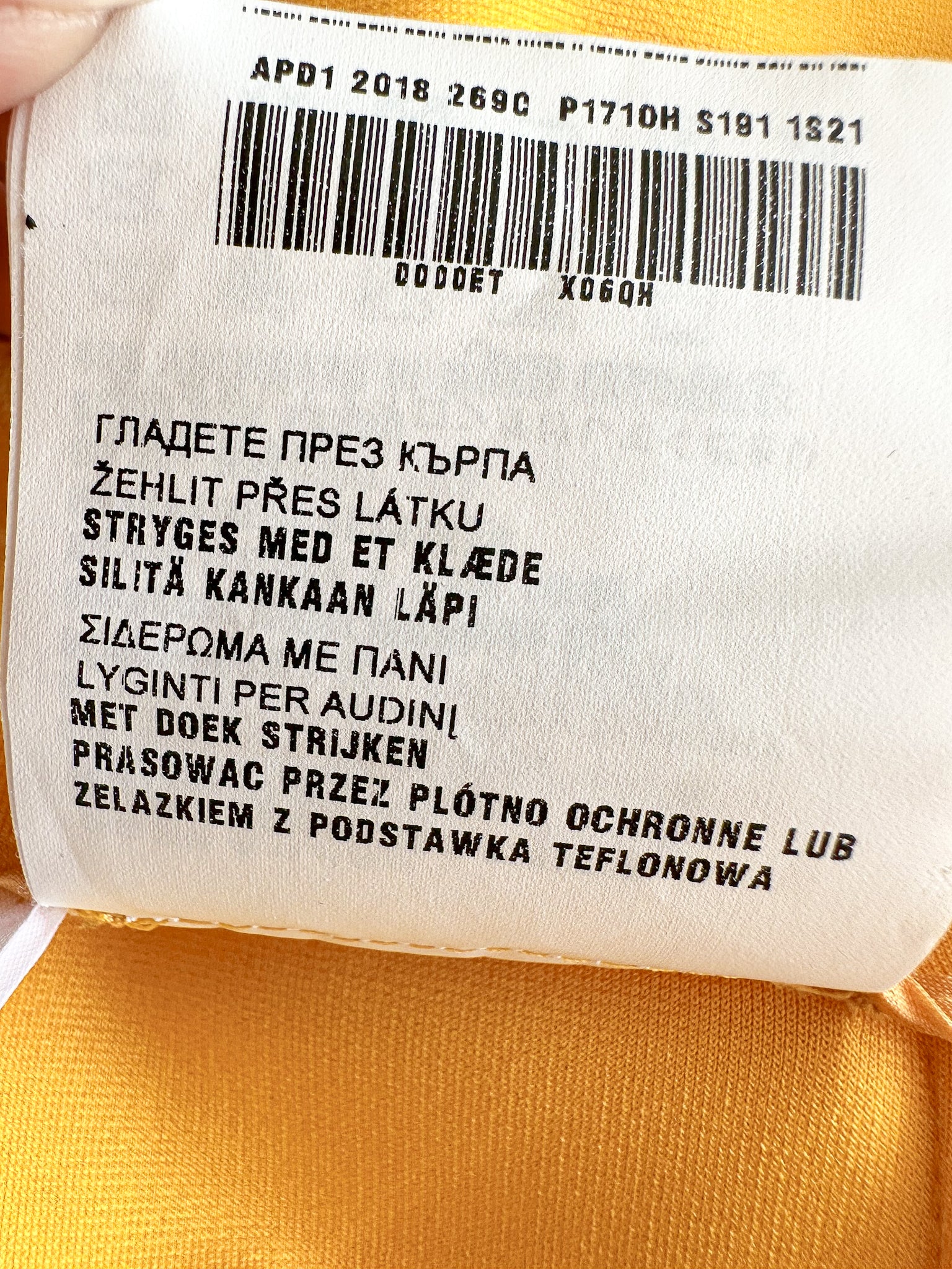 Prada Yellow Ruffle Trim Belted Logo Patch Mini Skirt