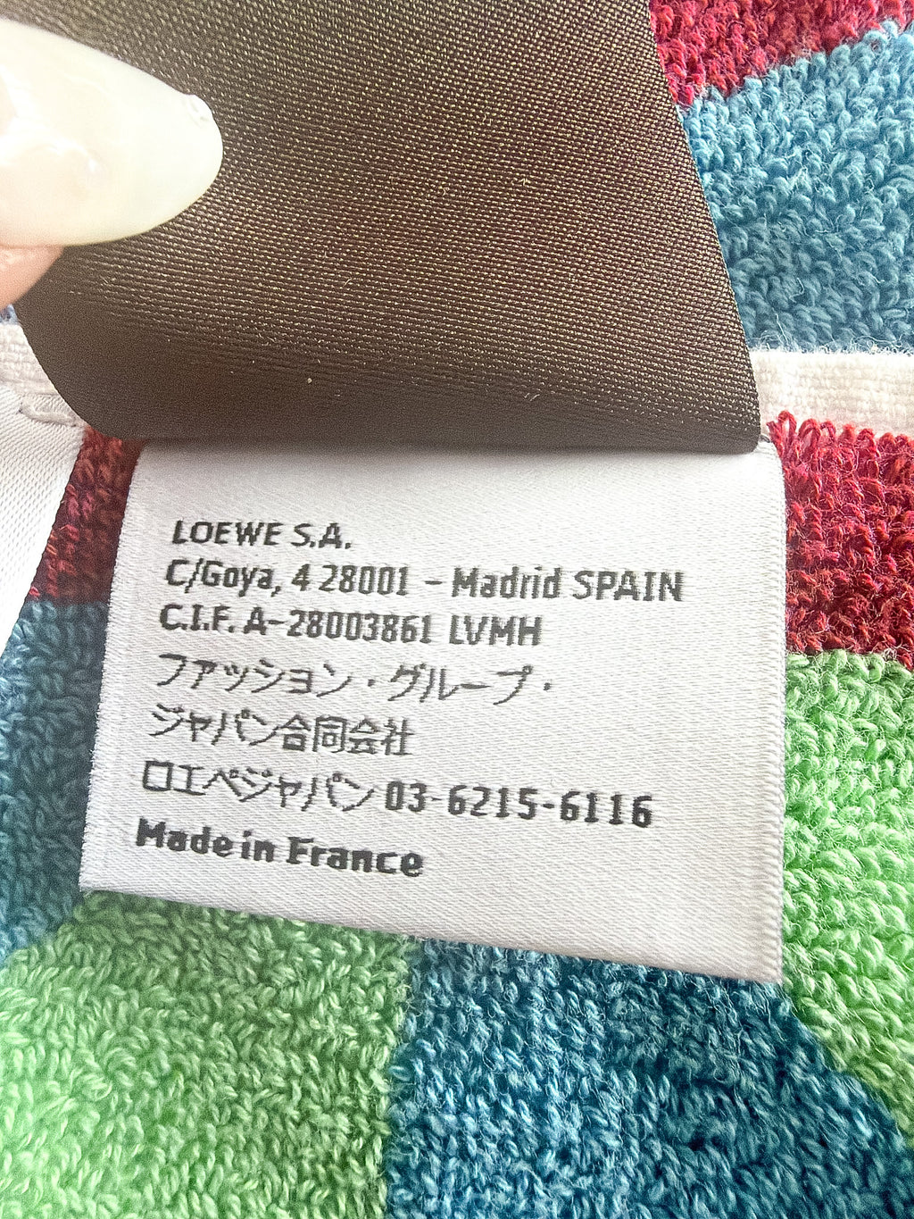 Loewe Paula's Ibiza Logo Jacquard-Bussola Towel