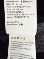 Our Legacy Schwarze Mohair-Strickjacke mit Knöpfen