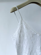 Pain De Sucre White French Lace Slip Dress In Jasun
