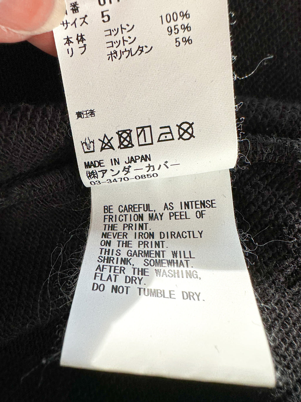 Sweat-shirt asymétrique noir Undercoverism avec logo USM