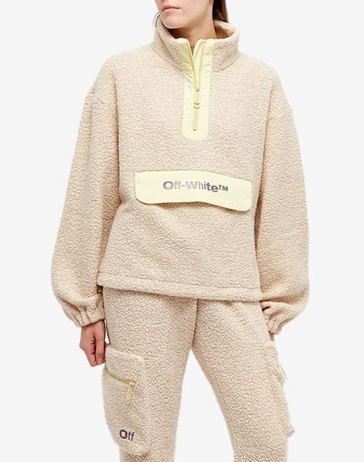 Off-White Beige Teddy Bounce Cropped Joggers