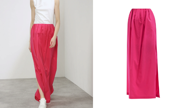RAEY Gathered-Waist Side-Slit Taffeta Maxi Skirt - House Of Huntington