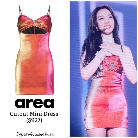 AREA NYC Crystal Detail Cut-Out Mini Summer Party Dress - House Of Huntington