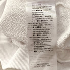 Christopher Kane Lingerie Graphic Kacere Sweatshirt - House Of Huntington