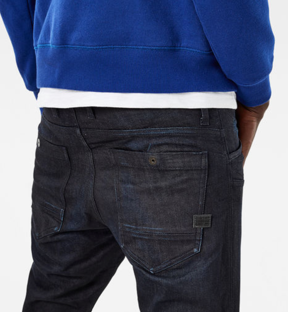 G-Star Powel 超修身遮阳弹力牛仔蓝色牛仔裤