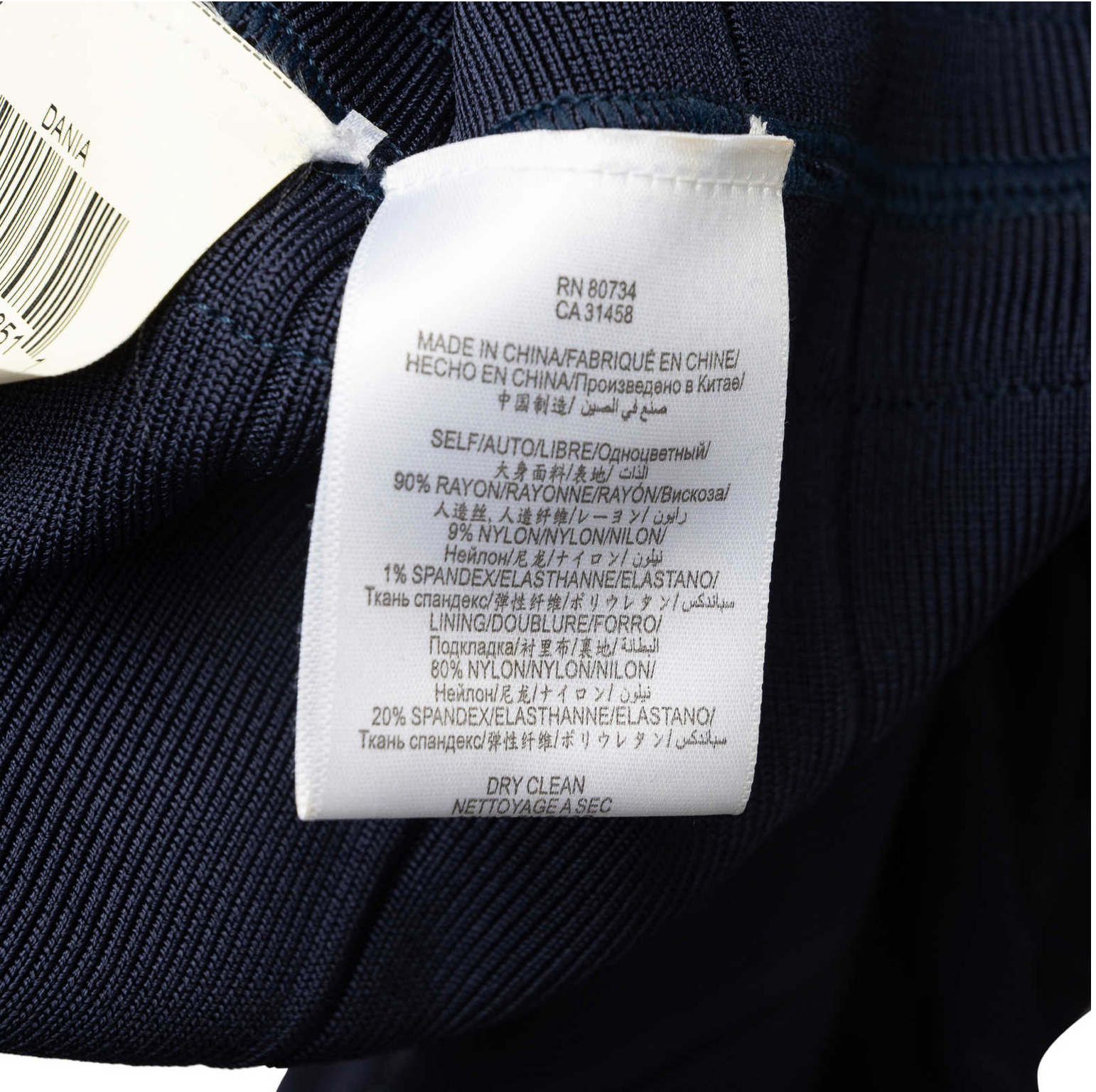 HERVE LEGER Navy Blue Dania Bandage Dress - House Of Huntington