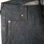 G-Star Raw Faeroes 25 مستقيم صلب خام أحمر قائمة Selvedge Denim